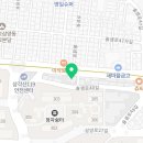 진영수학영어보습학원 이미지