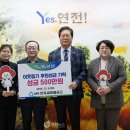 MG새마을금고 옆 이미지