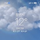 신월운동장 이미지