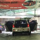 해피세차장 이미지