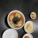마왕공작소