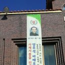 알림현수막 이미지