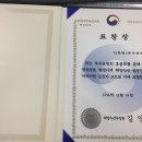 평택당진중앙부두(주) - 평택시 | 평택당진중앙부두(주)