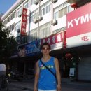 황산여관 이미지