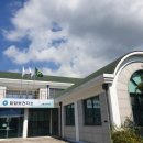 점암보건지소 이미지