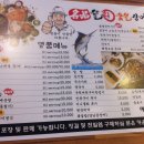 송도해수피아 이미지