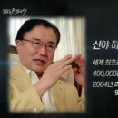스페셜독 이미지