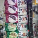 GS25(김해안동공단점) 이미지