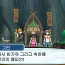 레드배틀 이미지