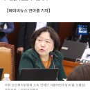 입양 말고 ""가정 위탁""이란 무엇일까? 이미지