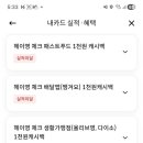 한양대학교 공학대학원 네이버블로그