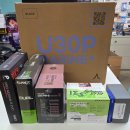 라움PC | 세종시에서 160만원으로 RTX 5060 게이밍PC 살 수 있을까? 직접 맞춰봤습니다🖥️(26년 2월19일 기준...