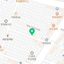 모션퍼포먼스짐 PT 잠실새내점 이미지