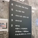 보람여행사 이미지