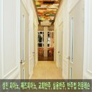 찬미피아노음악학원 이미지