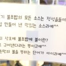 불초밥 이미지