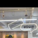 머스트 짐 이미지