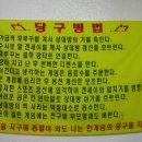 필히 Daum카페