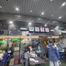 매콤한 닭발 바삭한 파닭 야장 가능한 쌀통닭 논현고잔점