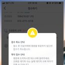중앙내과연합의원 네이버블로그