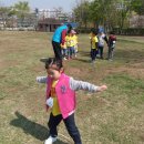 유촌초교 이미지