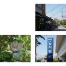 도곡15리 마을회관 이미지