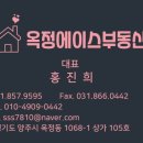 금호제이드웰 이미지