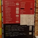 신전떡볶이(문촌점) 네이버블로그