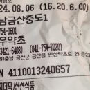 화란공방카페