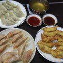 보영만두 이미지