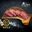 선비한우