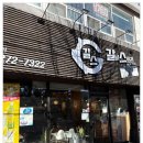 갈비스토리 이미지