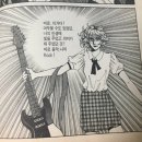 리치앤지 이미지