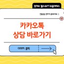 허브피트니스 네이버블로그