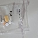 알콜중독치료제, 날트렉손 복용후기