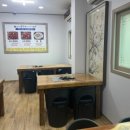 해돋이주물럭쌈밥