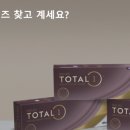 더존안경안동점 이미지