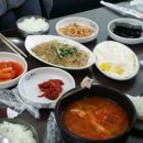 우리엄마손만두