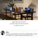 브람스피아노교습소 | [취향모임] 쉽고 재미있는 클래식 모임 - 남의집 <클래식 음악으로 하루 마무리>