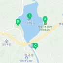 이마트24원주치악점