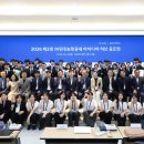 한진푸드 중부일보