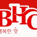 BHC치킨 (창포사랑점) 이미지