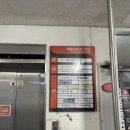 세화산부인과의원 이미지