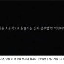 새롬동크리스마스빌딩앞 이미지