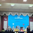 세종대왕국민위원회, 제26돌 세종대왕 탄신기념 잔치한마당 개최!