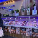 도원식육점 | 대구 달서구 식육점 도원동 우담축산물프라자 후기