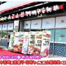 수진유통 이미지