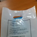 당진시보건소 건강증진센터 이미지