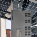 그린 태양광발전소 이미지