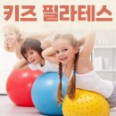 필라테스얼라이브